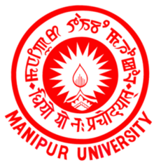manipur_university_logo