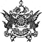 dst_sikkim_logo